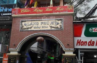 Hình ảnh Cổng Làng Phú Mỹ