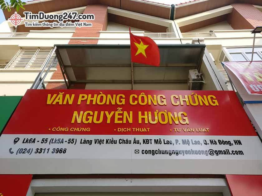 Văn phòng công chứng Nguyễn Hương, 154 Phố Nguyễn Văn Lộc, Hà Nội