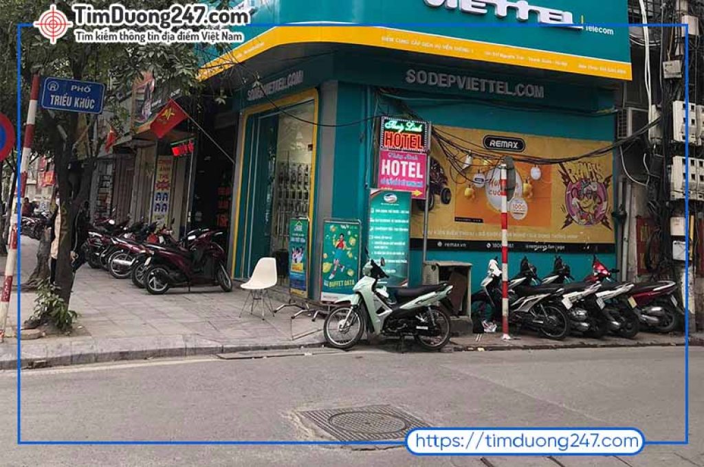 Phố Triều Khúc, Thanh Xuân